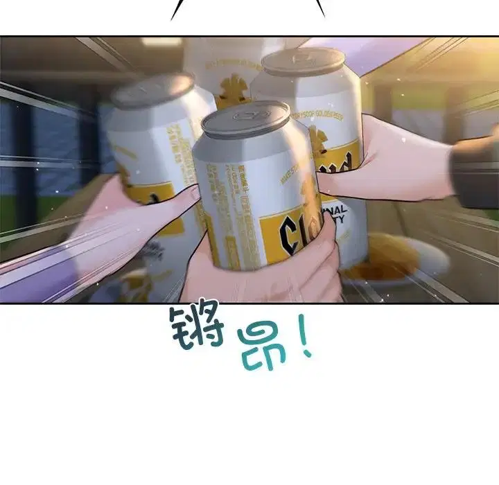 第40話