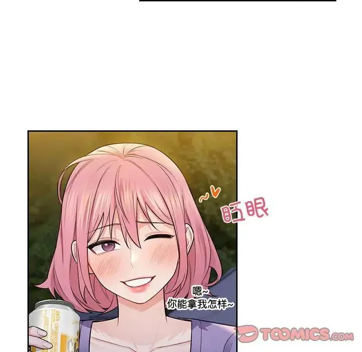 第40話