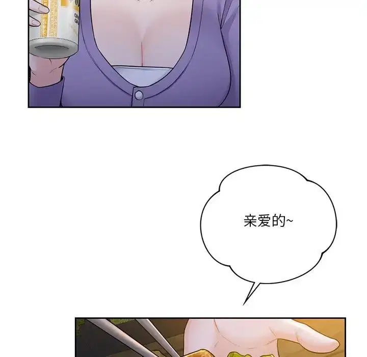第40話