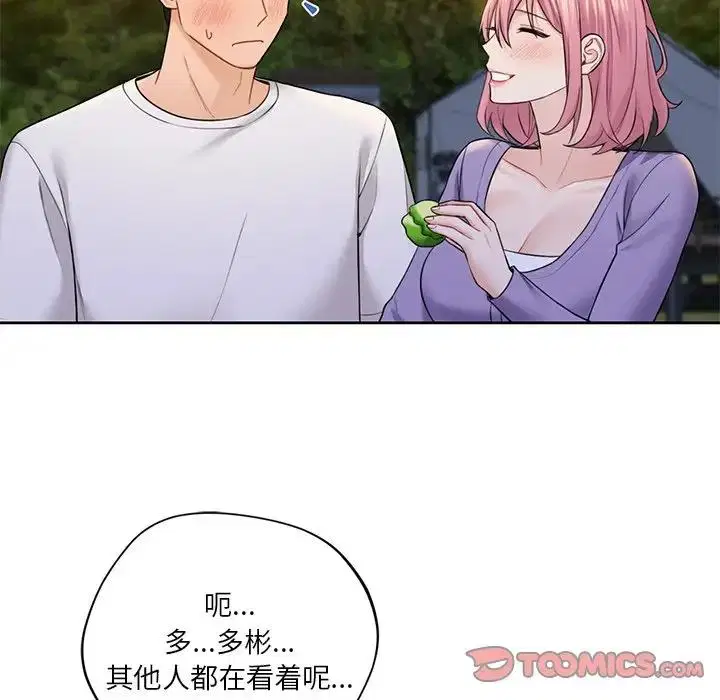 第40話