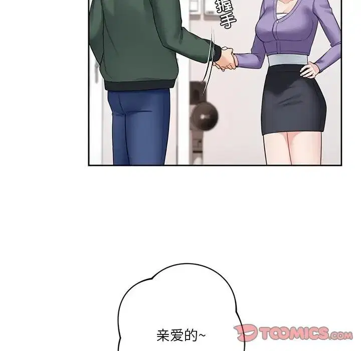 第40話