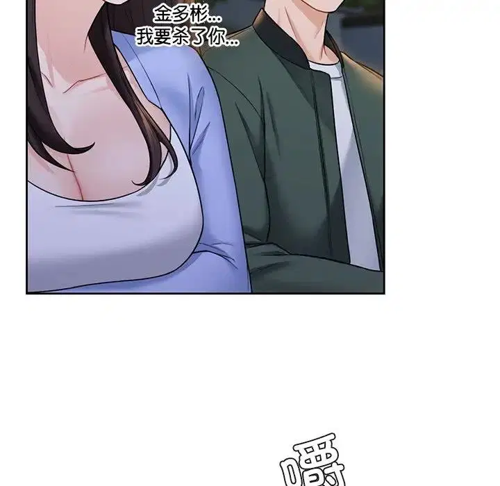 第40話