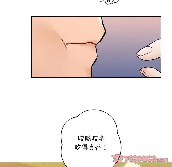 第40話