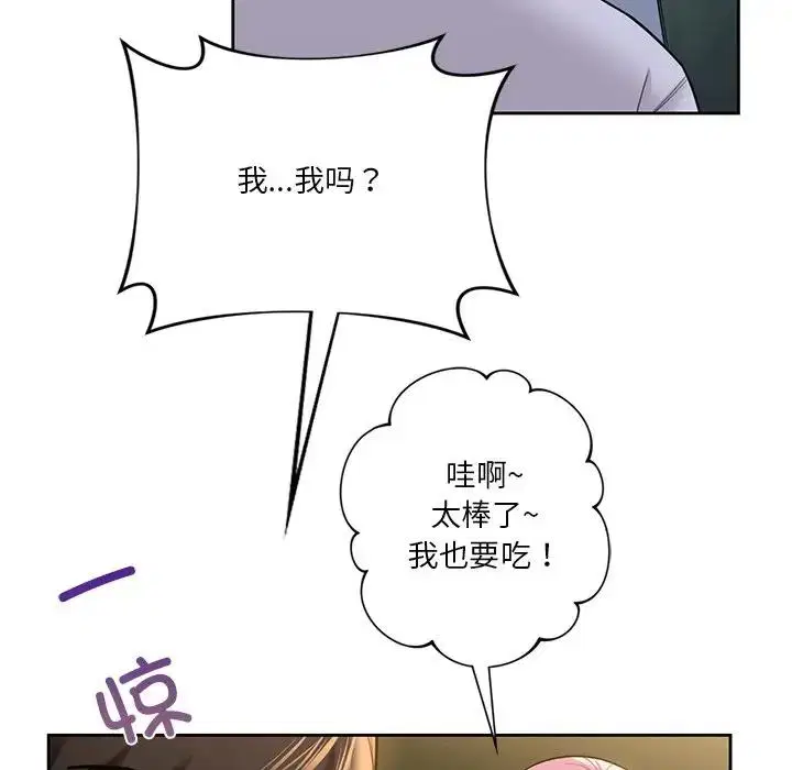 第40話