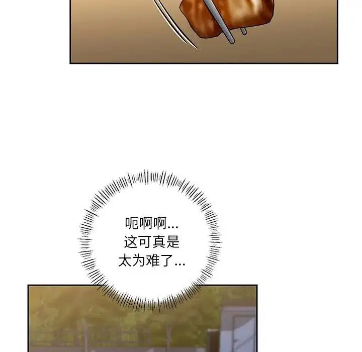 第40話