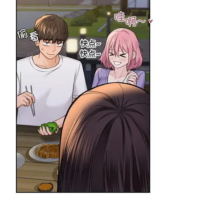 第40話