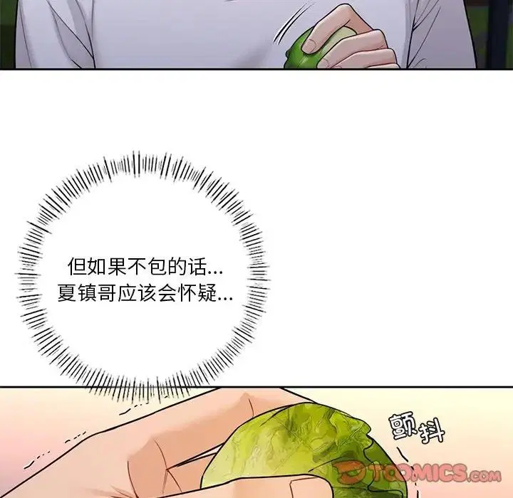 第40話