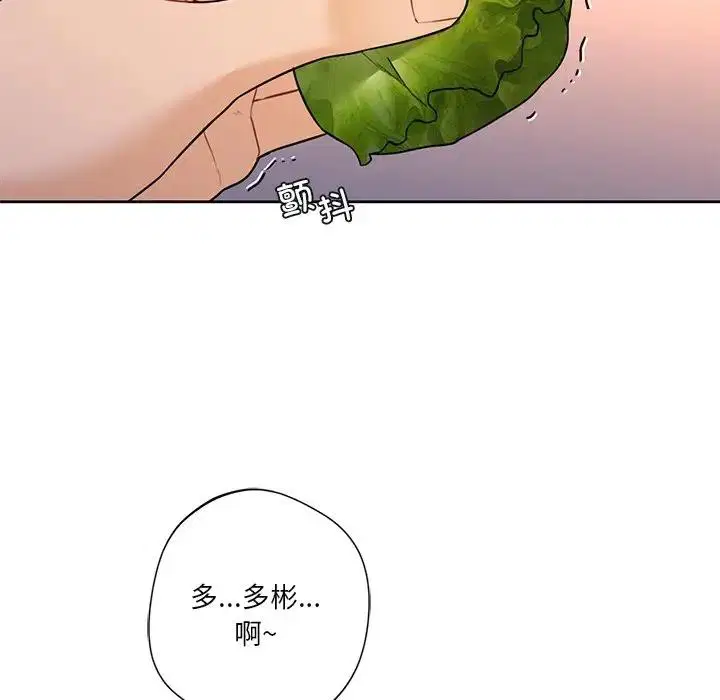 第40話