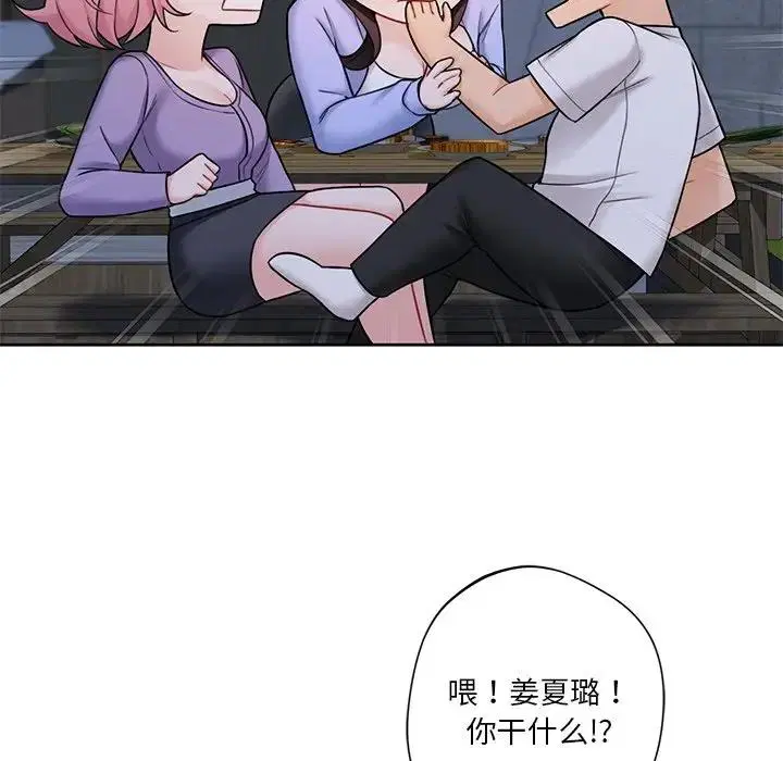 第40話