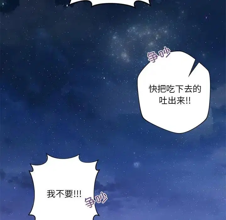 第40話