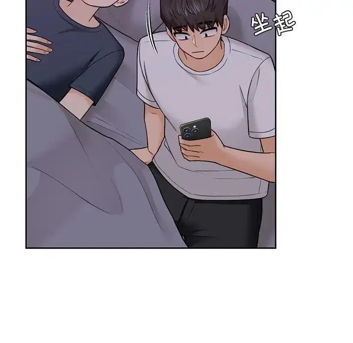 第41話
