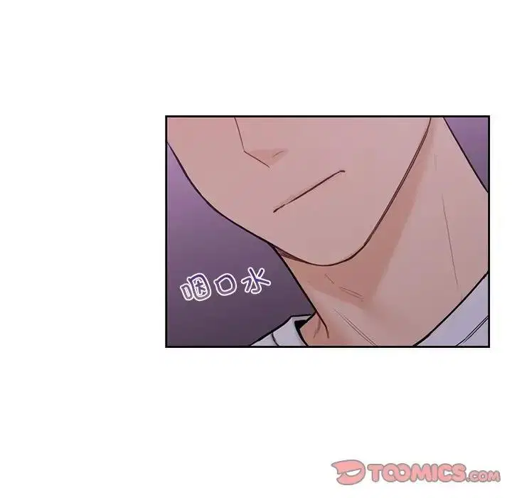 第41話