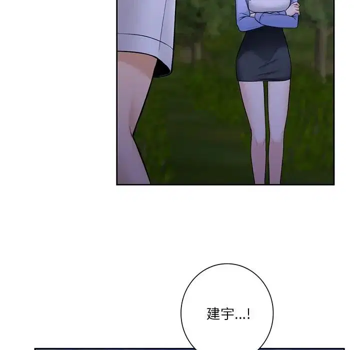 第41話