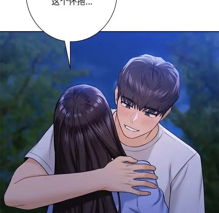 第41話