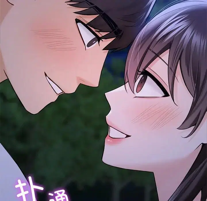 第41話