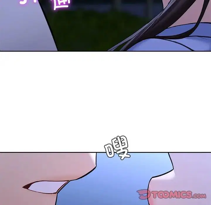 第41話