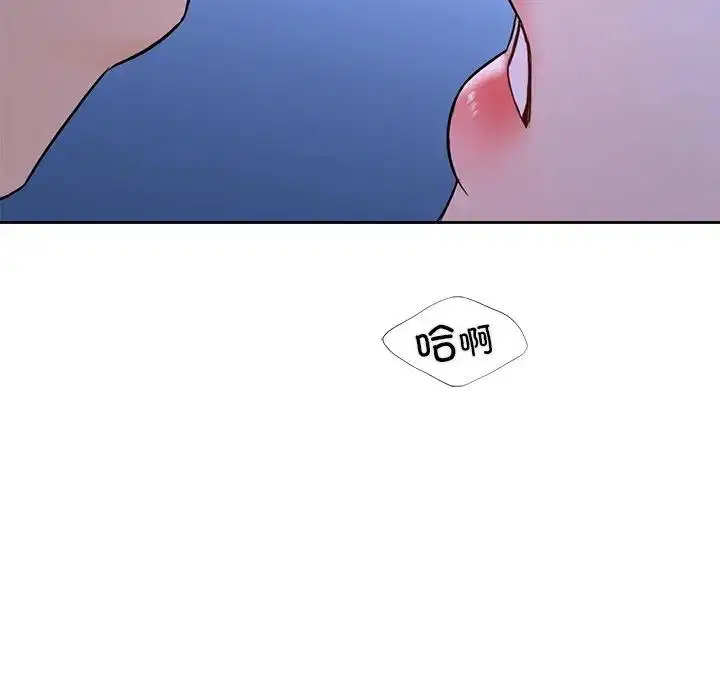 第41話