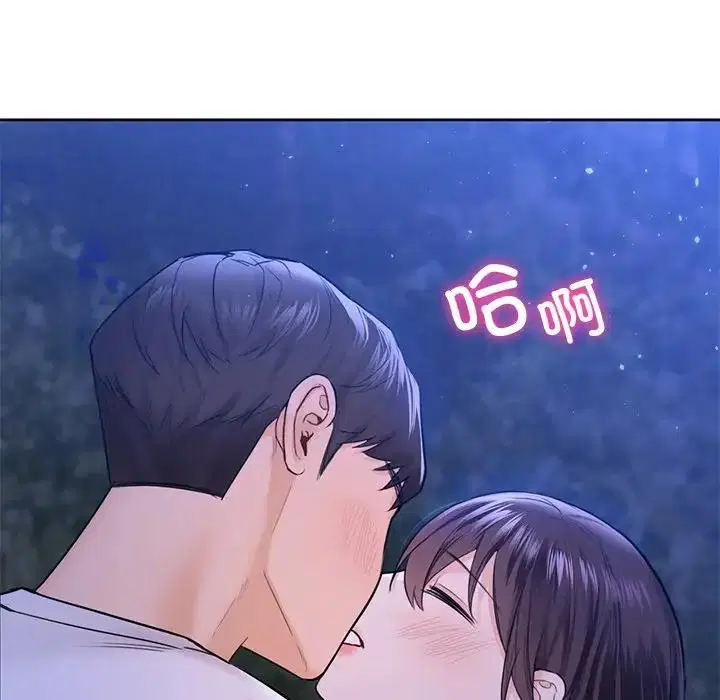 第41話