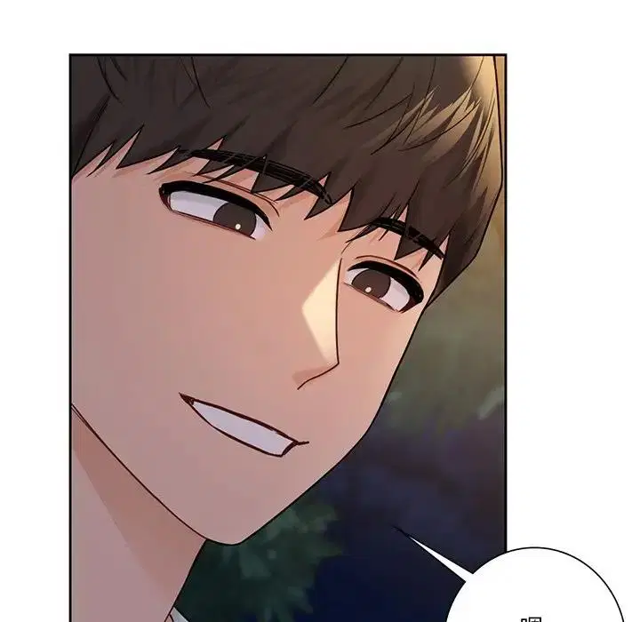 第41話