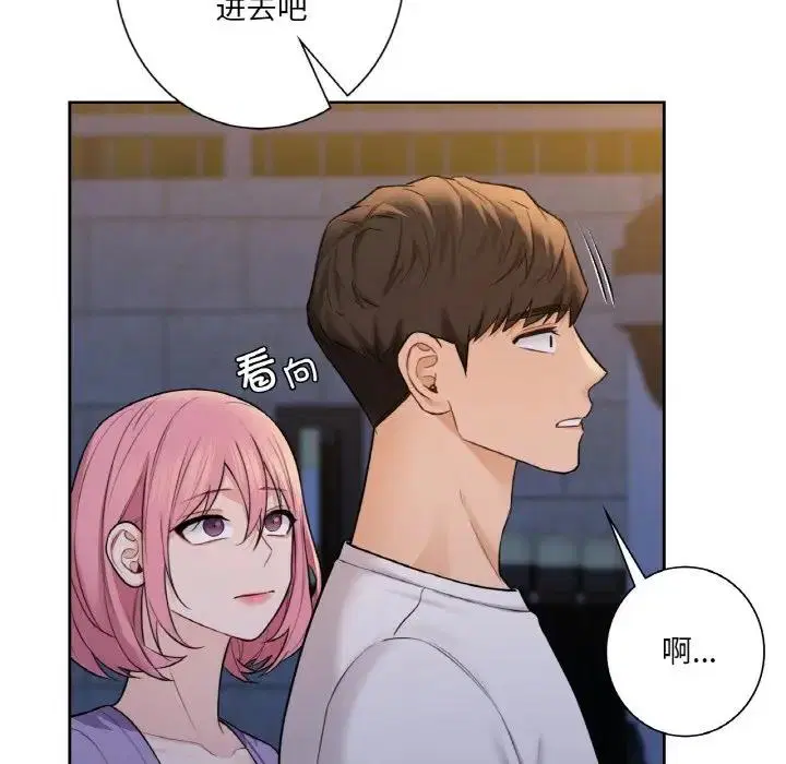 第41話