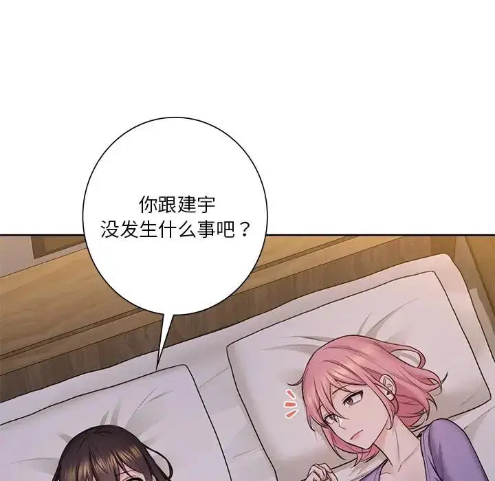 第41話