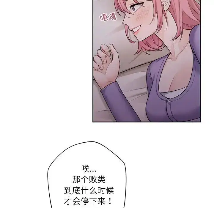 第41話