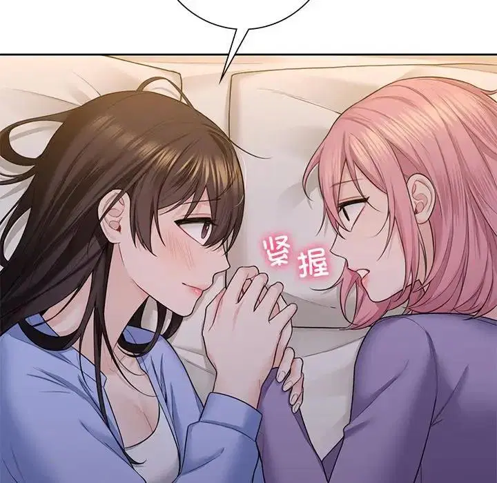 第41話