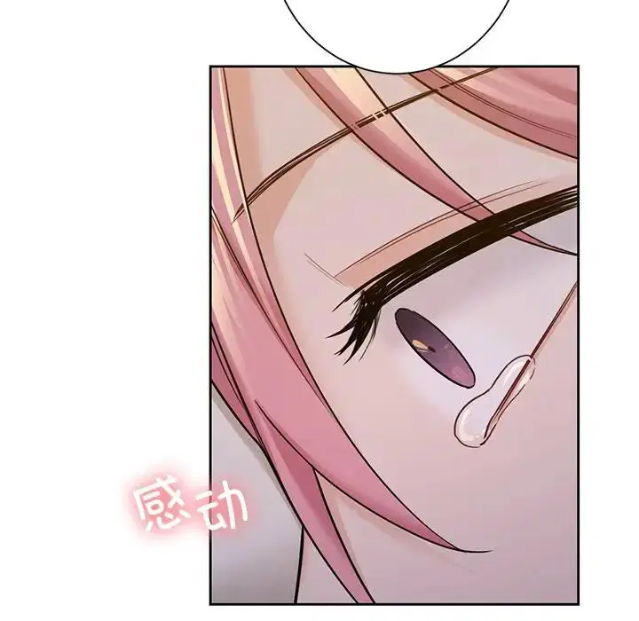 第41話