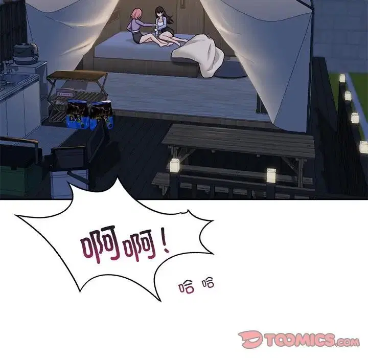 第41話