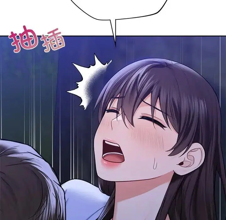 第42話