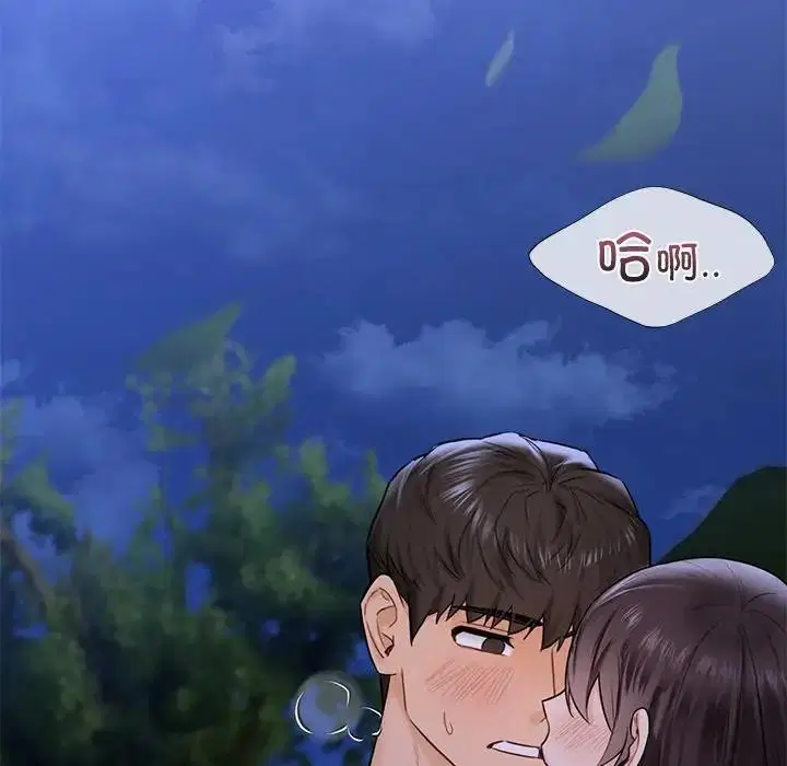 第42話