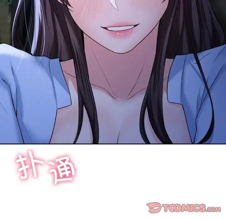 第42話