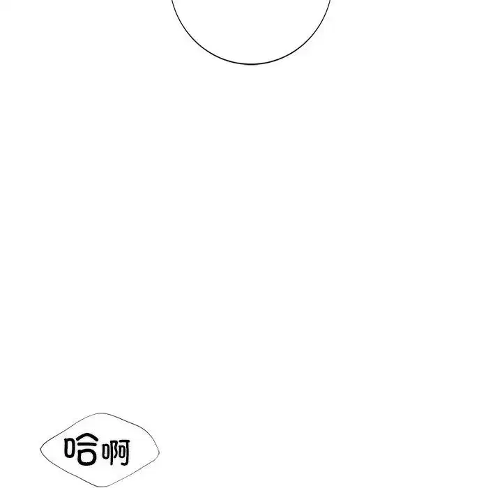 第42話