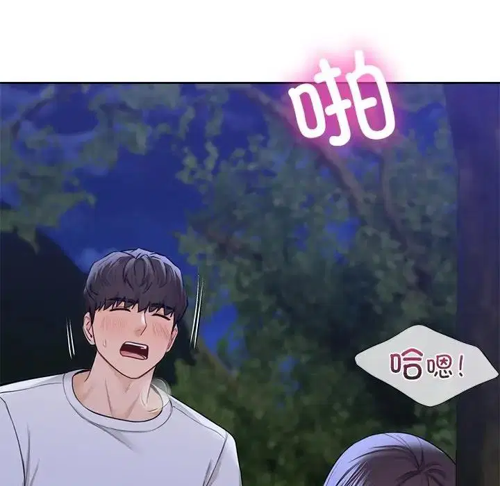 第42話