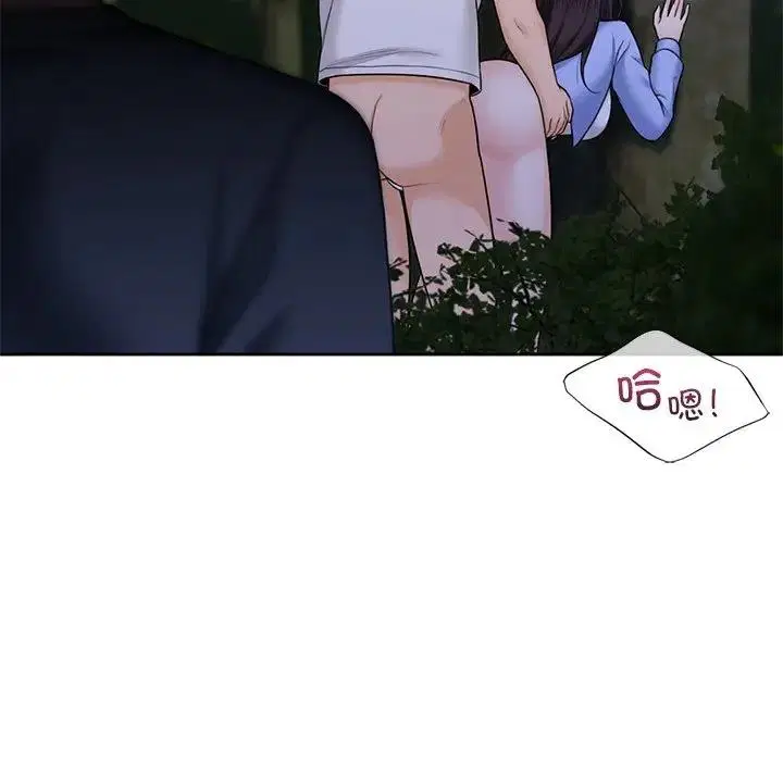第42話