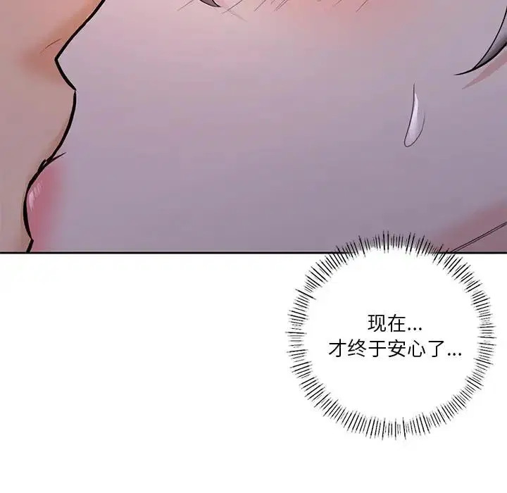 第42話