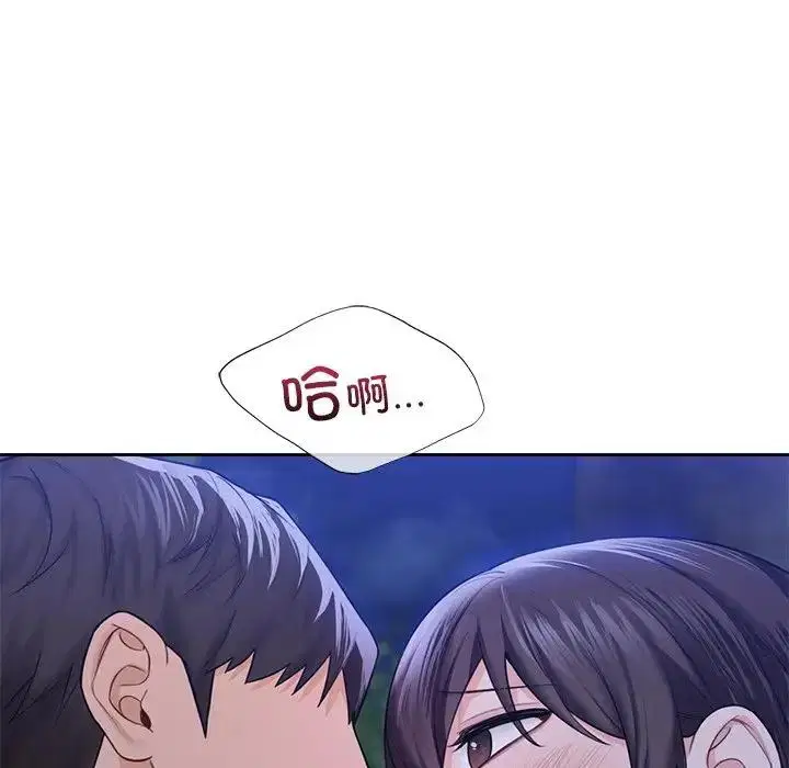 第42話