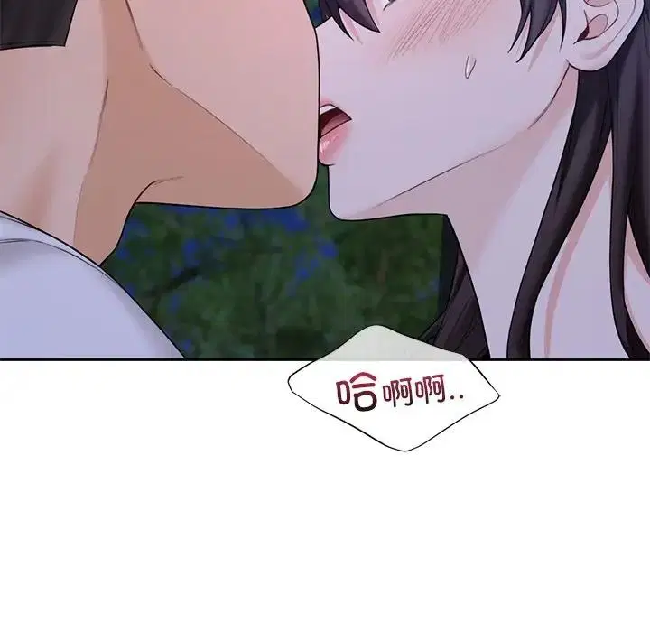 第42話