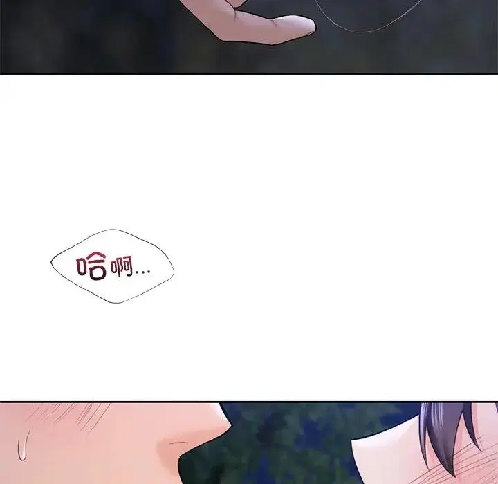第42話
