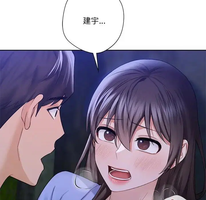 第42話