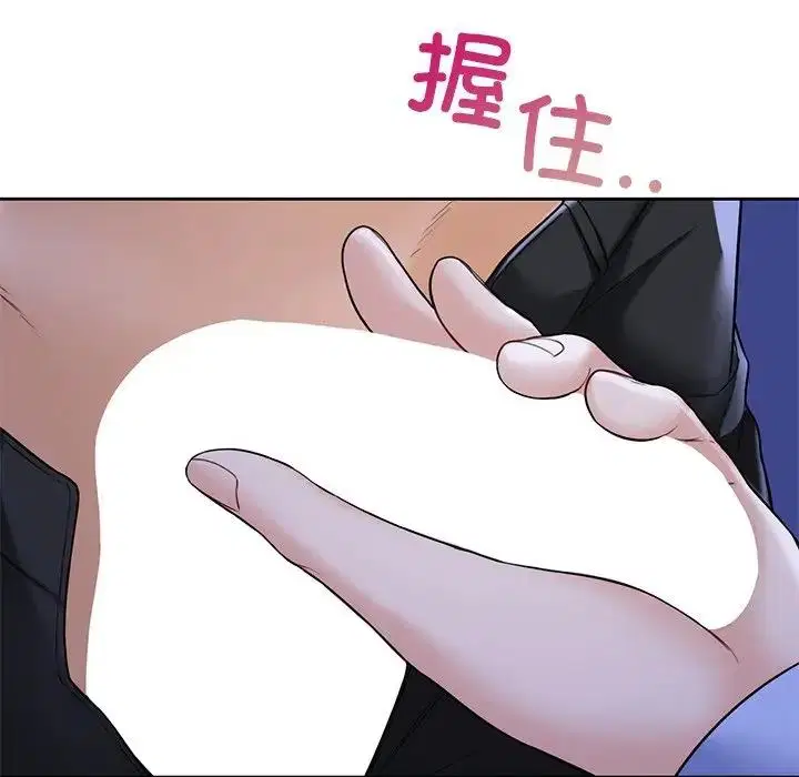 第42話
