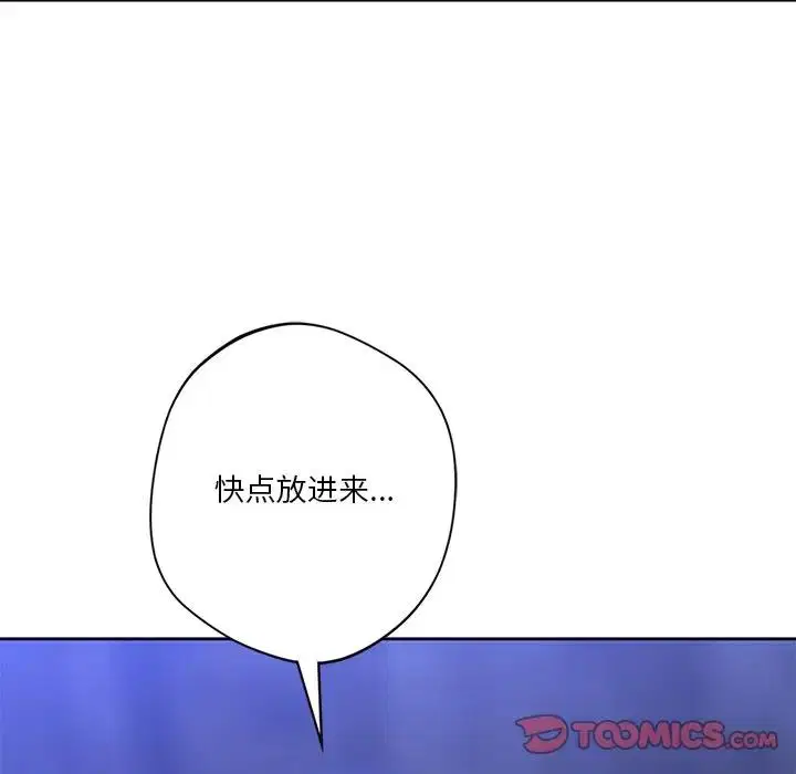 第42話
