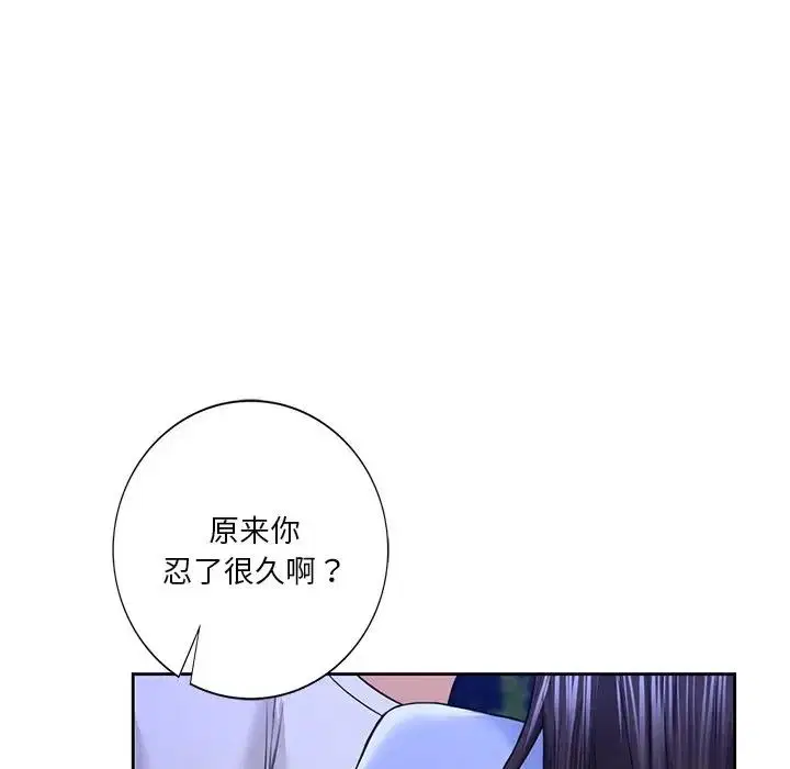第42話