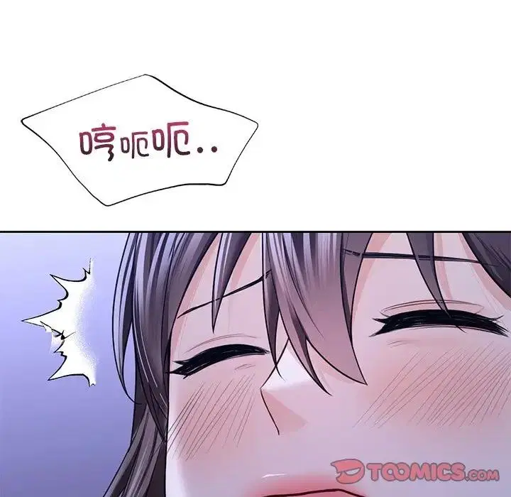 第42話