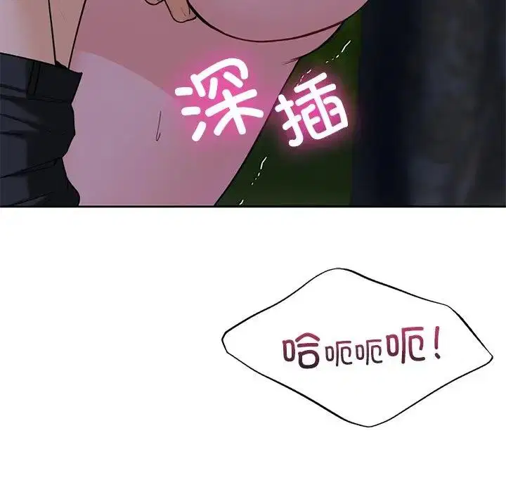 第42話
