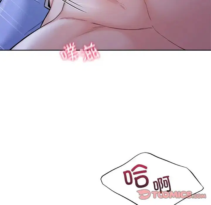 第42話