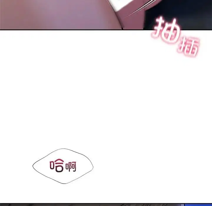 第42話