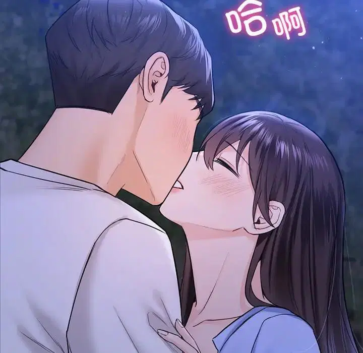 第42話