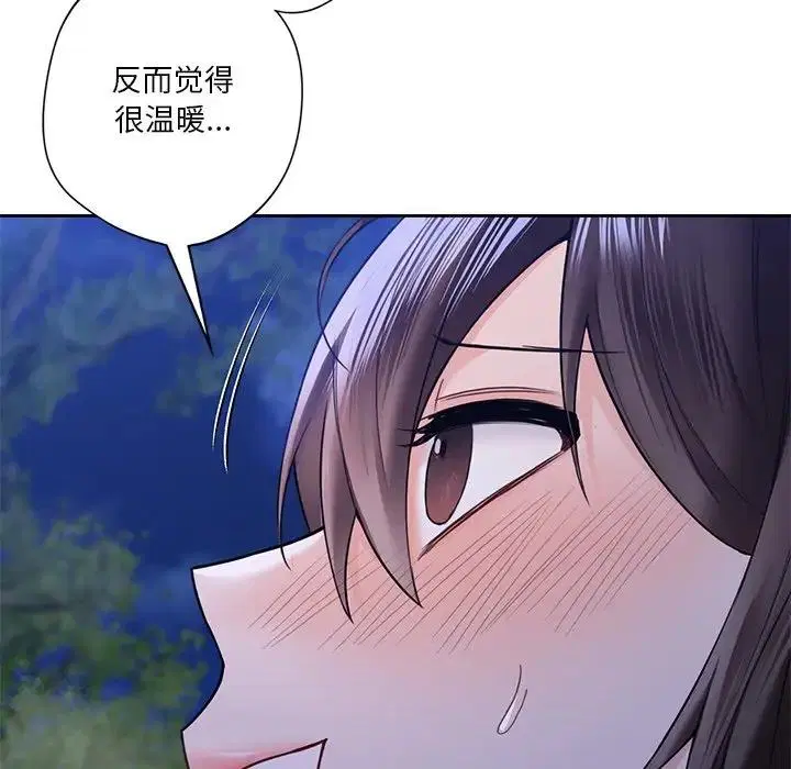 第42話