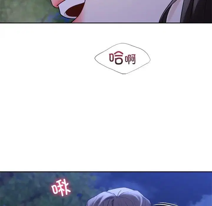 第42話